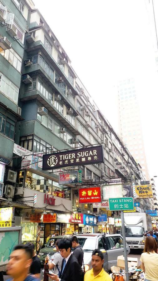 Capital Guest House Kowloon  Buitenkant foto