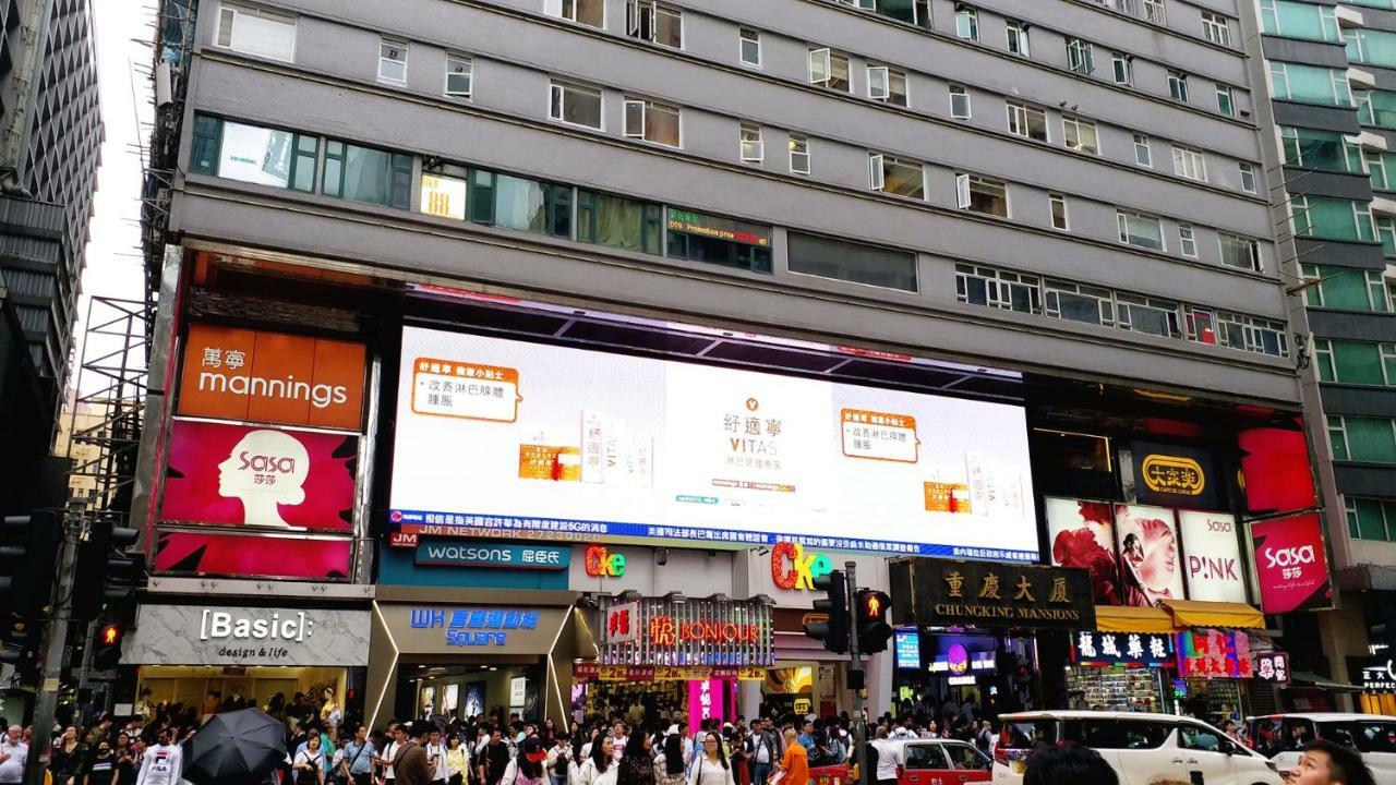 Capital Guest House Kowloon  Buitenkant foto