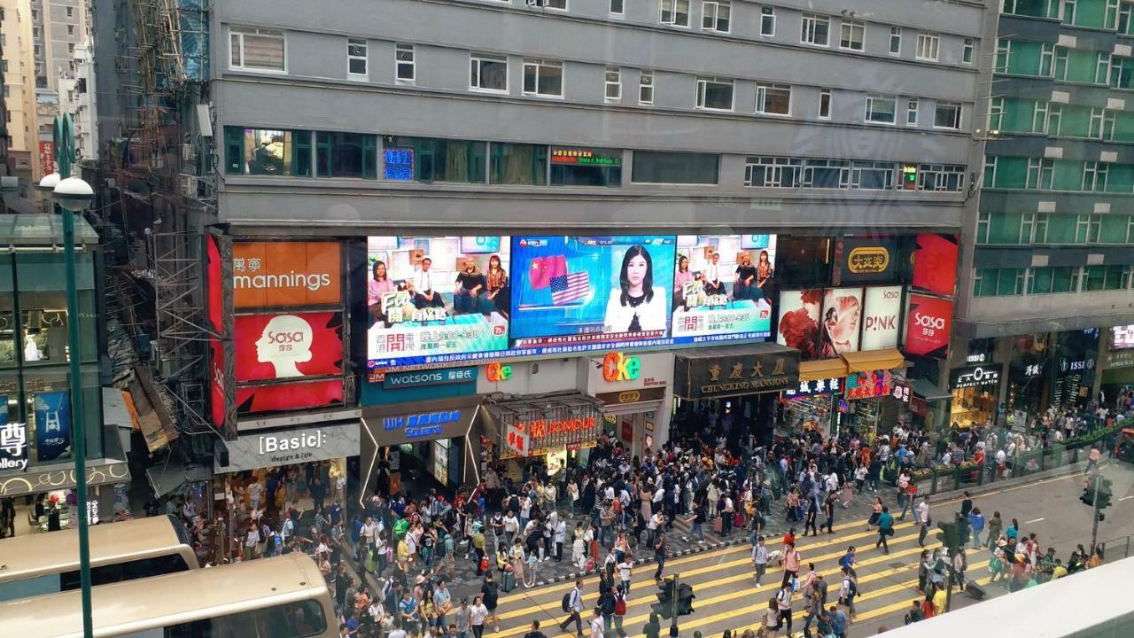 Capital Guest House Kowloon  Buitenkant foto