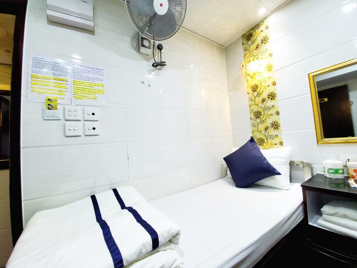 Capital Guest House Kowloon  Buitenkant foto